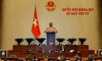 越南14届国会4次会议讨论《反腐败法修正案（草案）》