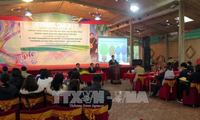  联合国协助越南开展新农村建设国家目标计划的联合项目总结会议