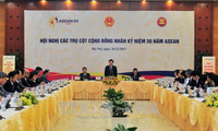 2017年 越南积极参加建设东盟共同体各个支柱