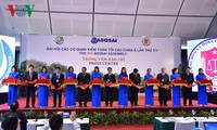 最高审计机关亚洲组织大会——越南审计部门融入国际过程中的里程碑