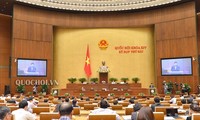 越南国会通过批准CPTPP协定的决议