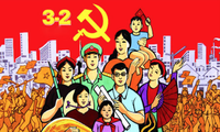 越南共产党建党的意义
