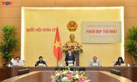 越南国家选举委员会第一次会议举行