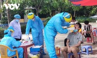 6月29日中午越南新增102例新冠肺炎确诊病例