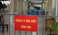 7月6日中午越南新增248例新冠肺炎确诊病例