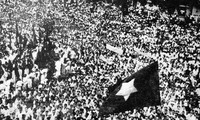 八月革命：人民团结一心的力量