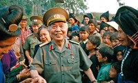 越南军事历史中的杰出军事家