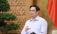 范明政总理主持新冠肺炎疫情防控工作国家指导委员会在线会议
