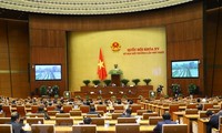 越南15届国会1次非正式会议1月11日下午闭幕