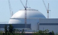 Iran will build a new nuclear power plant by 2014