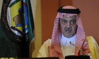 Saudi Arabia calls for Islamic summit