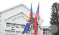 Laos celebrates 45th anniversary of ASEAN 
