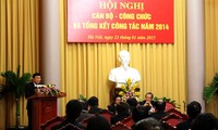 Presidential office urged to reform 