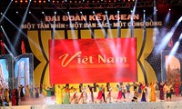 Vietnam to host ASEAN Folk Music Festival 2015