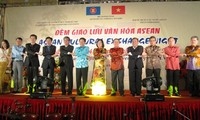 Fund for people-to-people diplomacy inaugurated 