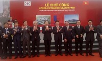  Special mechanisms to be piloted in Korea-Vietnam Incubator Park 