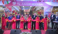 Hanoi-Moscow Trade Center makes its debut