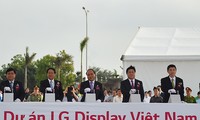 Construction of LG Display facility kicks off