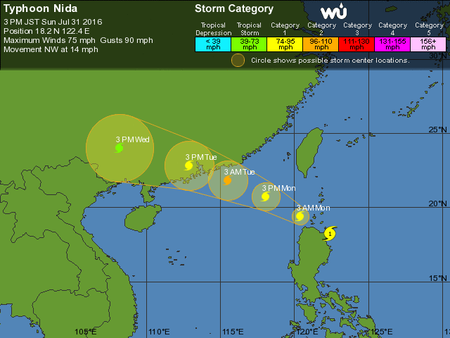 台风“妮妲”向西北偏西方向移动  7月31日夜间进入东海