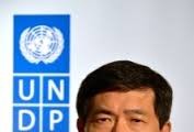 The UNDP wishes to create added value for Vietnam