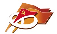 The 18th International Meeting of Communist and Workers’ Parties
