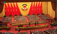 12th Chinese People's Political Consultative Conference National Committee convenes