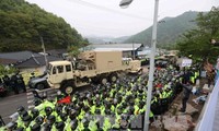 THAAD put into operation in South Korea