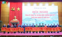Vice President urges Quang Ninh to enhance emulation movements