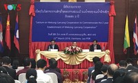 2nd Mekong-Lancang Cooperation Week opens