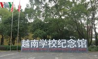 Vietnam School Memorial Hall, a symbol of Vietnam – China friendship
