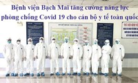  Strict screening measures to protect hospitals from COVID-19