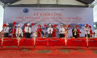 Da Nang launches the construction of Software Park No 2