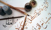 Arabic calligraphy recognized as intangible cultural heritage of humanity