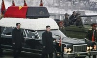 Obsèques du dirigeant de la RPD Kim Jong Il