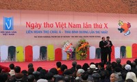 La 10e édition de la journée de la poésie du Vietnam
