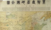 Une ancienne carte chinoise nie la souveraineté chinoise de la Mer Orientale