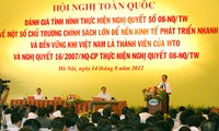 Conférence nationale d'évaluation de 5 ans d'adhésion vietnamienne à l'OMC
