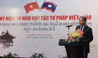 Célébration des 30 ans de coopération judiciaire Vietnam-Laos