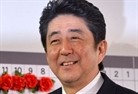 Japon: Shinzo Abe annonce la présentation de son gouvernement le 26 Décembre