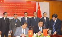 6ème session de la commission de pilotage de la coopération Vietnam-Chine 
