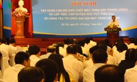 Ouverture de la 11ème conférence du présidium du front de la patrie du Vietnam, 7ème  exercice