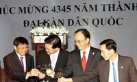 Pour un renforcement de l’amitié vietnamo-sud coréenne 