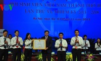 Congrès de l’Association des étudiants hanoiens, mandat 2013-2018
