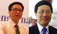 Vu Duc Dam et Pham Binh Minh, futurs vice-Premiers Ministres