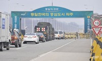 Kaesong : création d’un système de radio-identification pour faciliter les va-et-vient sur le comple