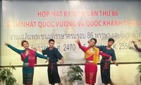 Célébration de la Fête nationale de Thaïlande à Ho Chi Minh-ville 