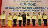 Le Front de la Patrie du Vietnam contribue au bloc d’union nationale