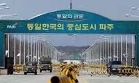 Kaesong: réunion intercoréenne et visite d’une délégation du G20 la semaine prochaine