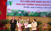 La journée internationale de la femme célébrée avec faste au Vietnam