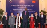 La célébration de la Journée internationale de la Francophonie à Hanoï
